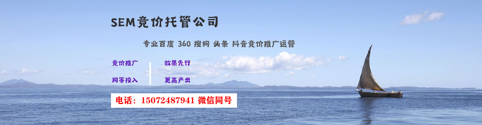 纳雍竞价开户